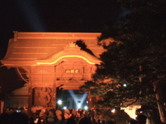 DSCF0103.JPG