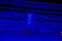 DSCF0101.JPG