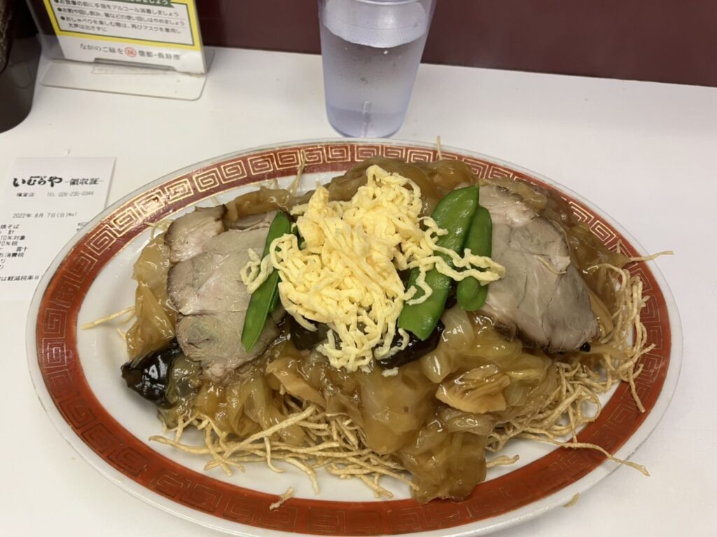 いむらや焼きそば