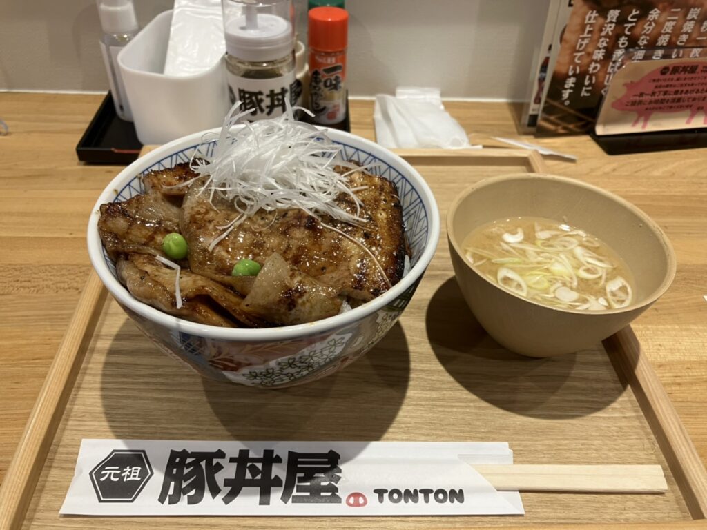 豚丼屋TONTON