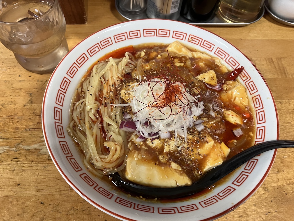 赤龍王冷やし