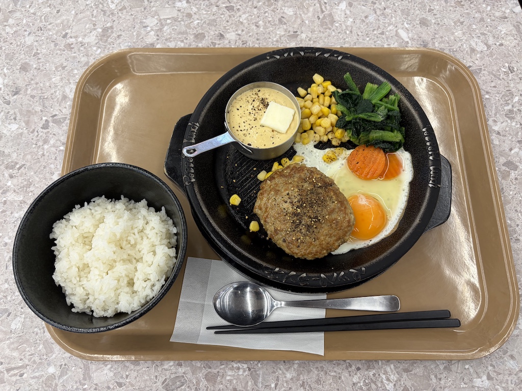 ペッパーランチ イオンモール須坂店 【期間限定】白い月見ハンバーグ